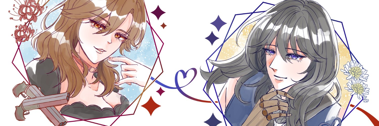NerumeGia 🦊🐶's banner