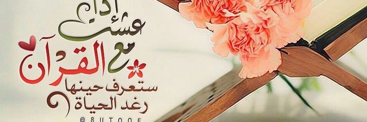 fahd060's profile banner image