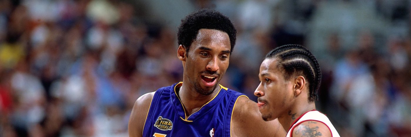 ShenaeCurrySkip banner