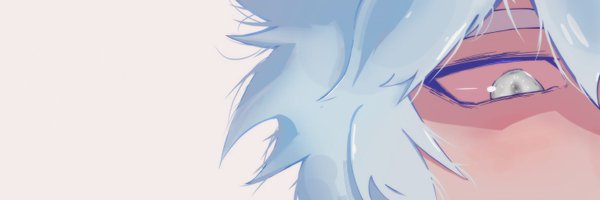 SteroyStable Profile Banner