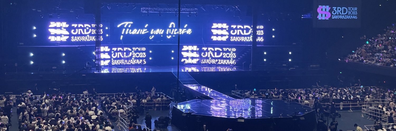 あかうさぎ banner