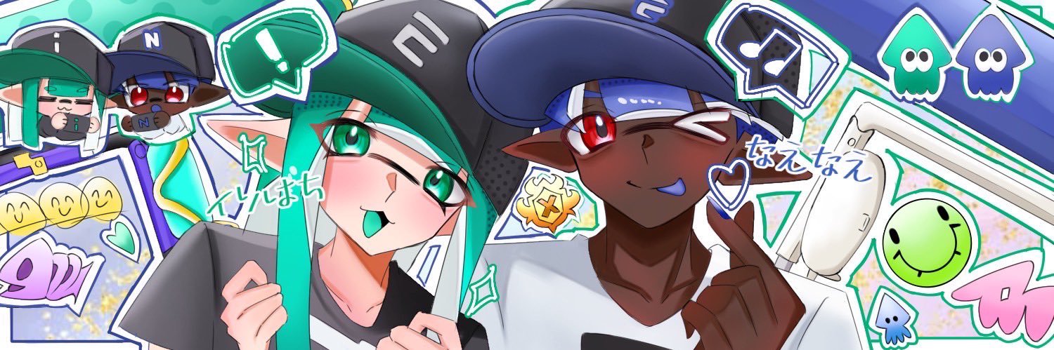 なえなえ banner
