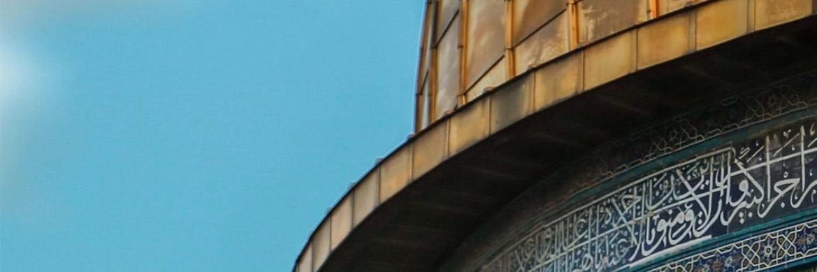 MazenWelo's profile banner image