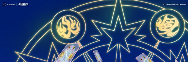 ccsakurabra Profile Banner