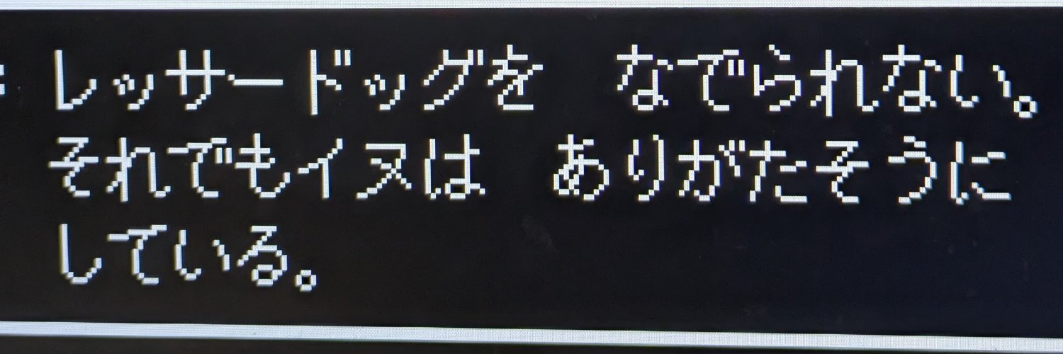 HOMURADAY0's profile banner image