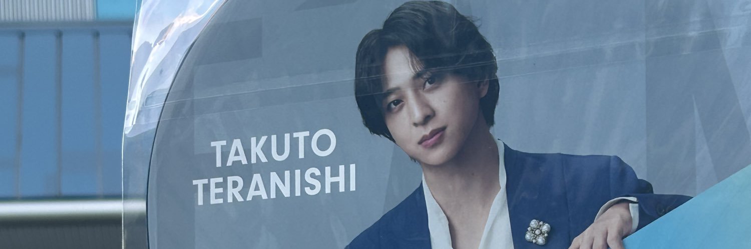 ひろり🩵 banner