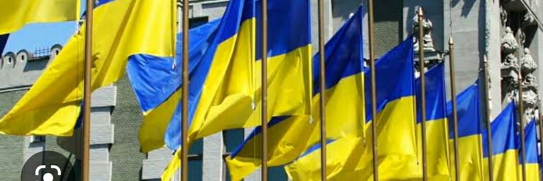 Лідія Ліпсук🇺🇦🇺🇦🇺🇦🇺🇦🇧🇷🇧🇷🇧🇷 banner