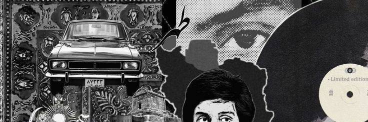 Archer2116's profile banner image