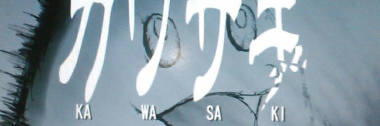 Nuo_Kan10's profile banner image