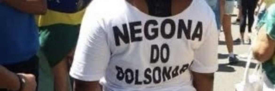 AgroTóxico banner
