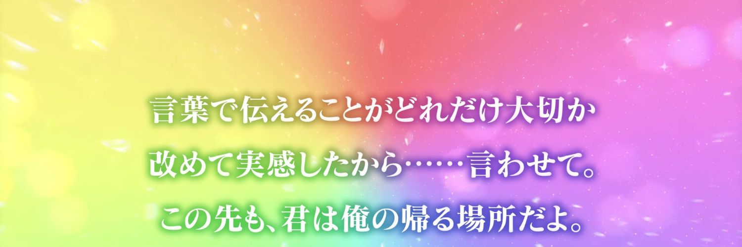 しおりんご🍼🍒 banner