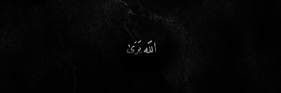 doaaabdullah8's profile banner image