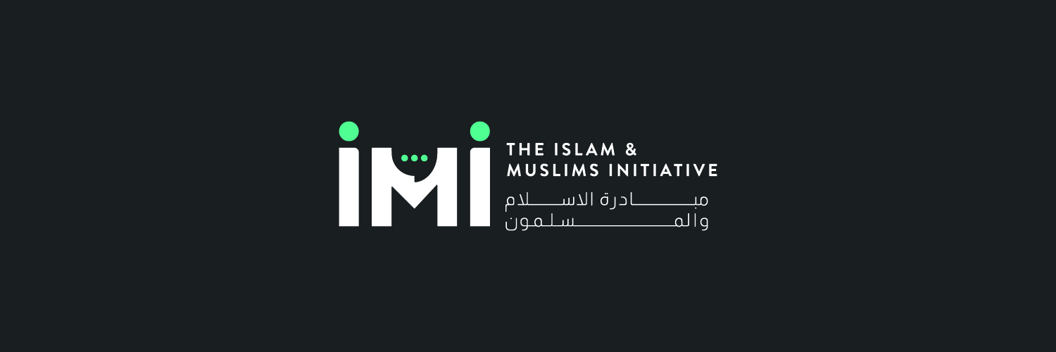 The Islam & Muslims Initiative Profile Banner