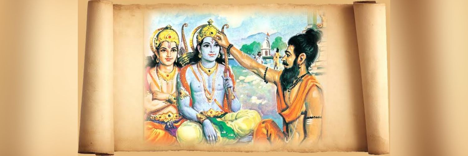 Vikas Rai banner