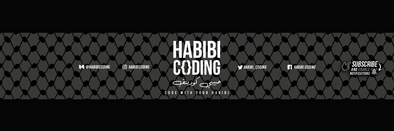 Habibi Coding | حبيبي كودنق banner