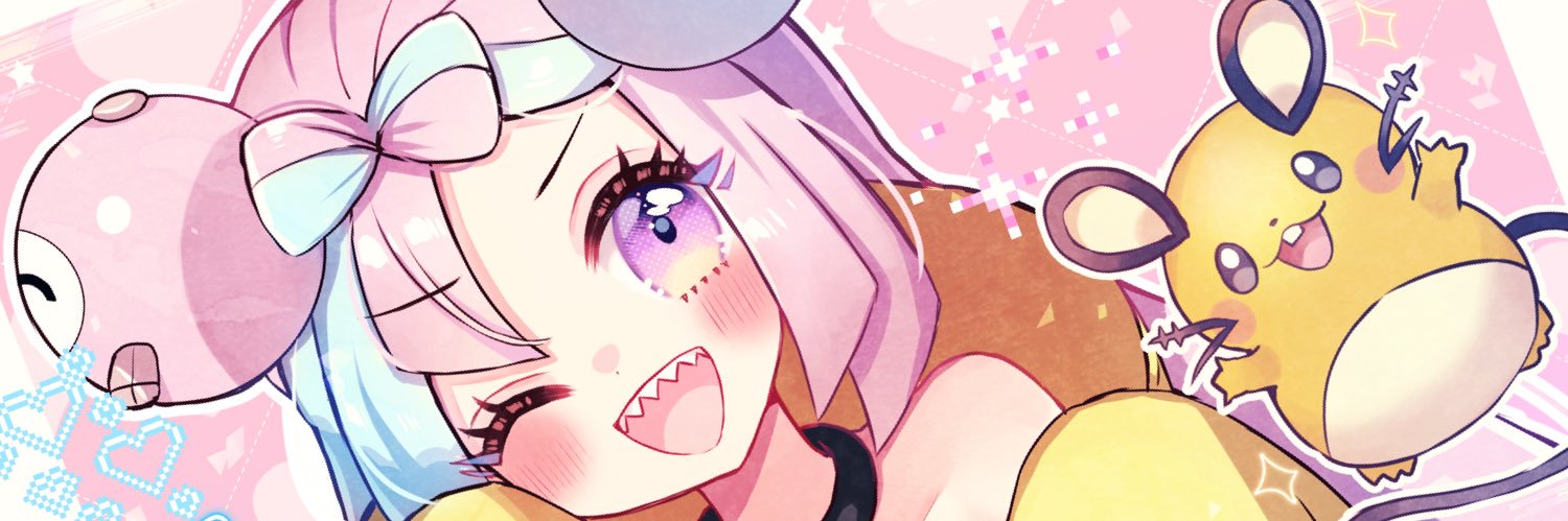 団超 banner