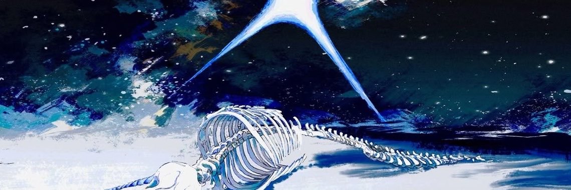 SUPPhainon's profile banner image