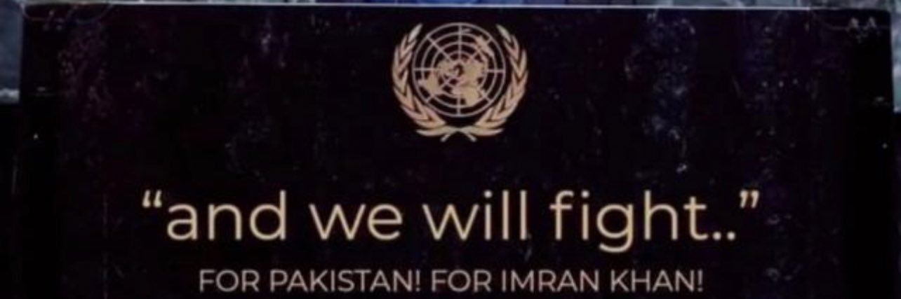 Imran عمران banner