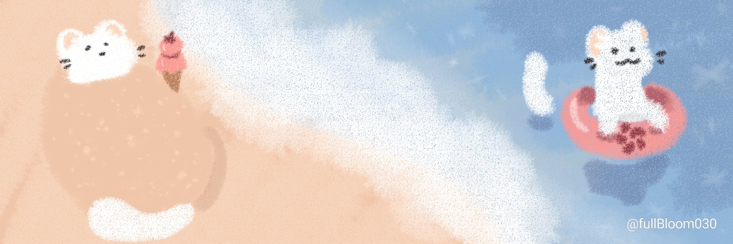 백아꼬리털이 된 미해's banner