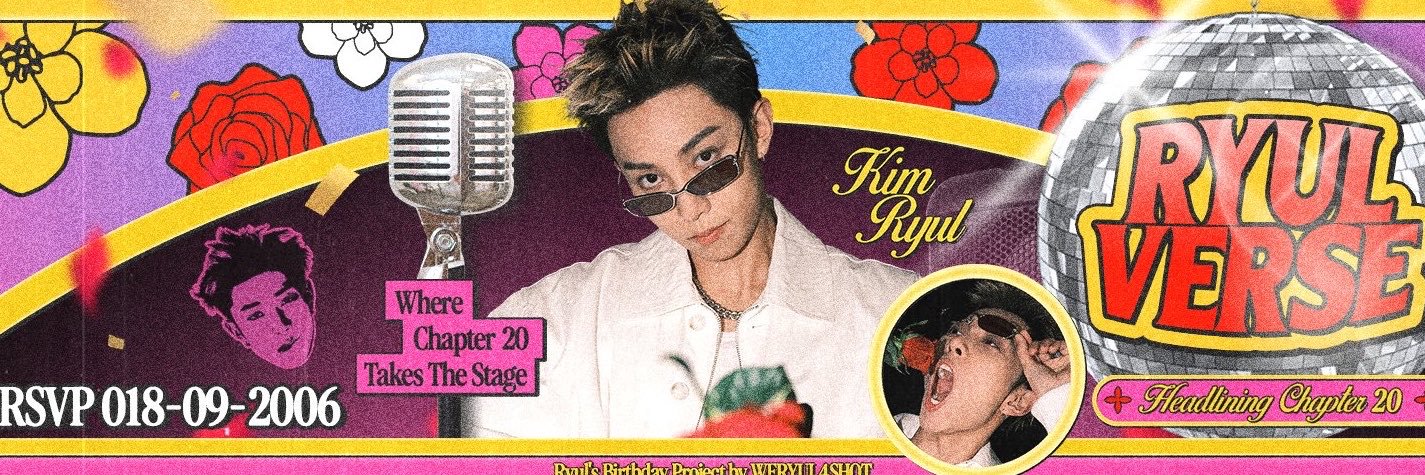 havramyu's profile banner image