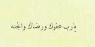 abeer1234656's profile banner image
