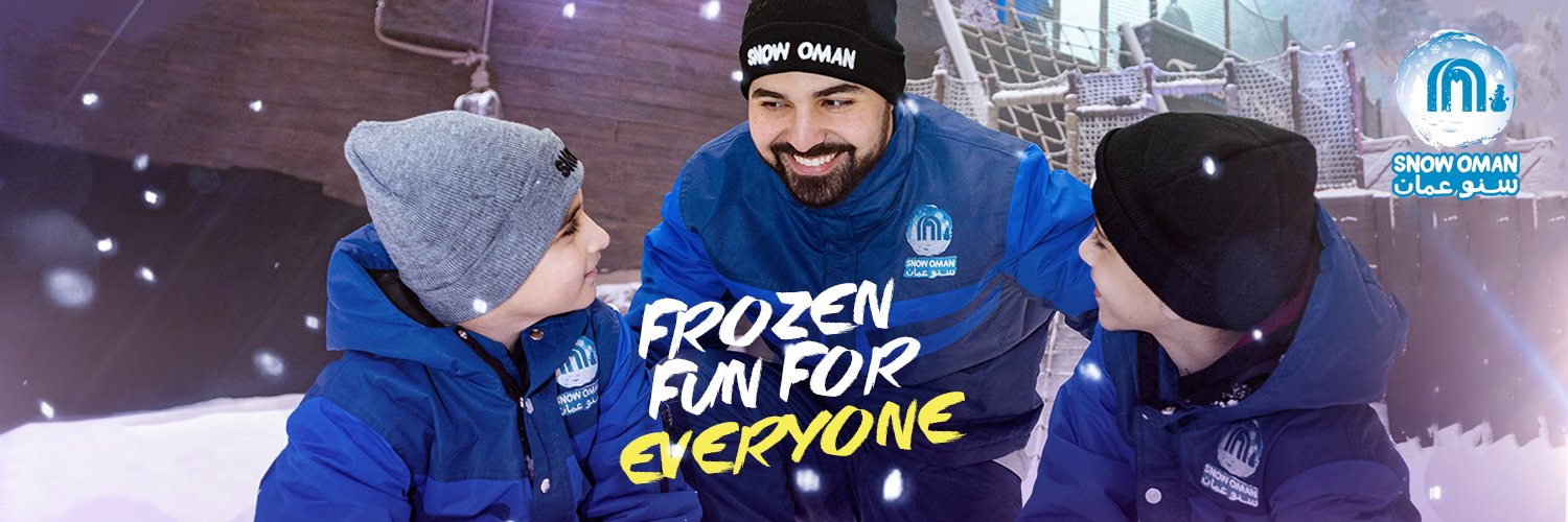 Snow Oman | سنو عمان banner