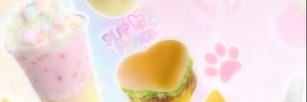 Skylet➡️COMMISSIONS OPEN!! banner