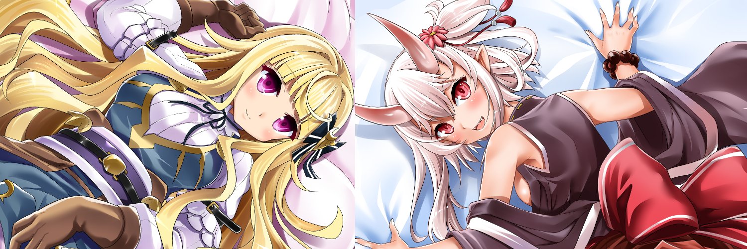 椿山ﾊﾟﾘｨ@Skeb募集中 banner