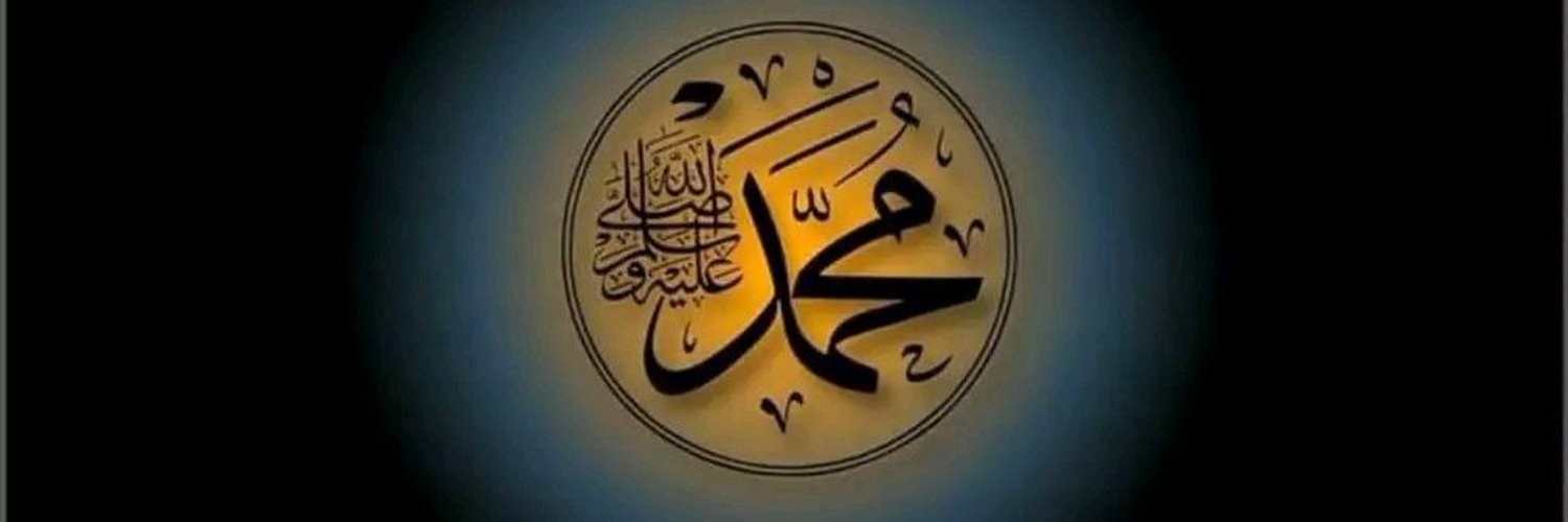 يوسف محمد علي مهدي Profile Banner