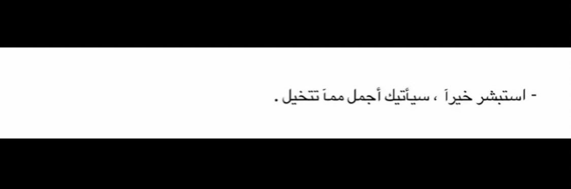 Amj_ha27's profile banner image