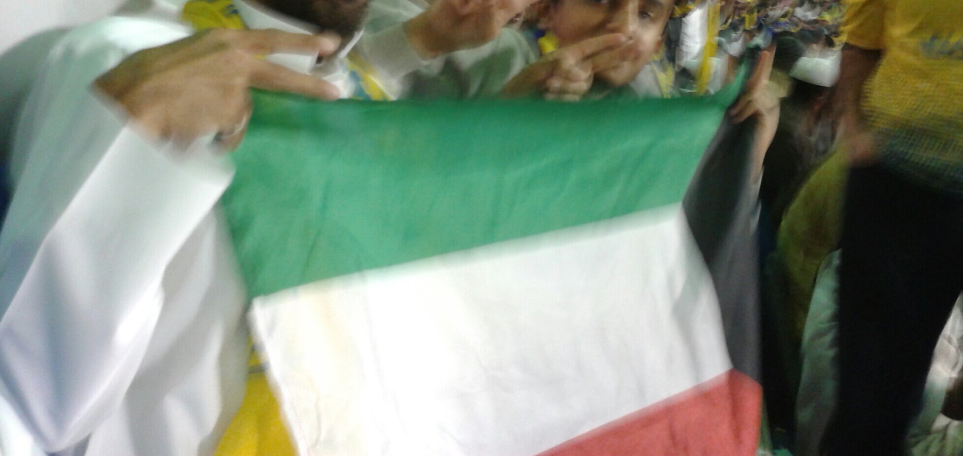بلاتيني النصر banner