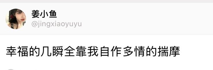 shyu5587's profile banner image