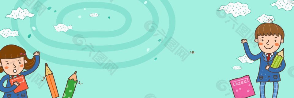 Ilia Kesha banner