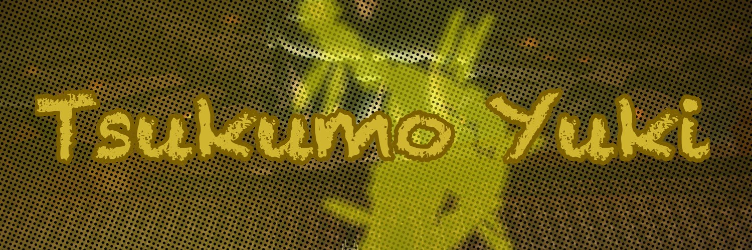 Tsukumo Yuki banner