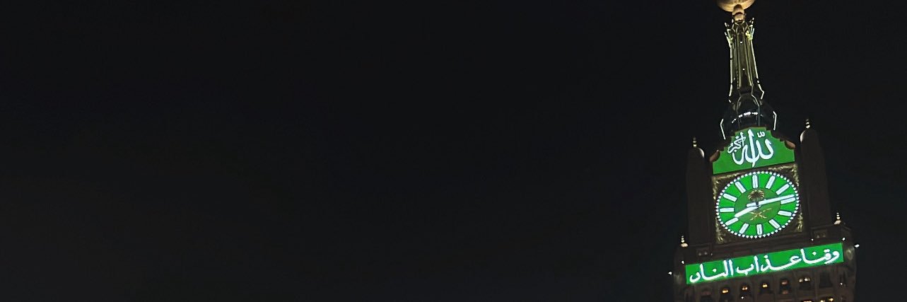 shoq_i6's profile banner image