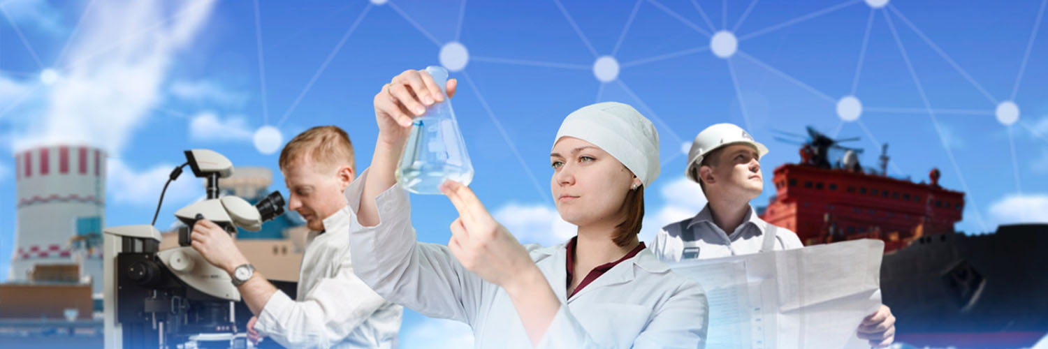 Росатом banner