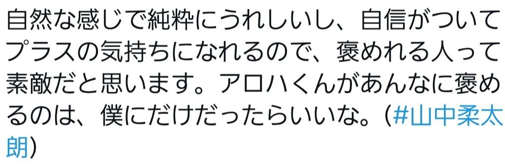 al_chan_yd's profile banner image