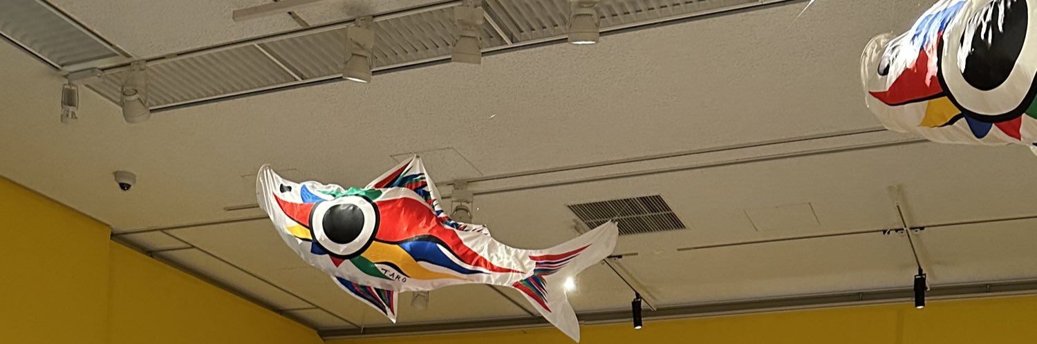 トガ🚹 banner