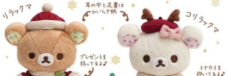 ⋆⋅☆⋅⋆ banner