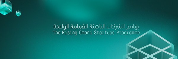 Oman_Startup Profile Banner