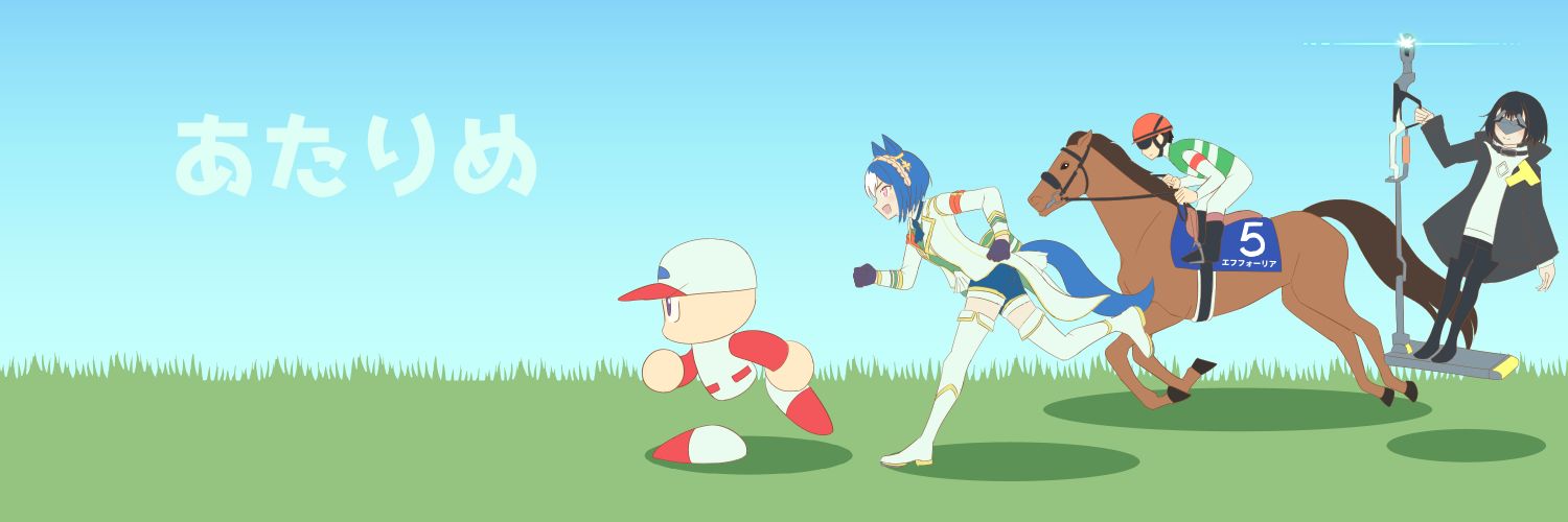 ofcoursekeiba's profile banner image