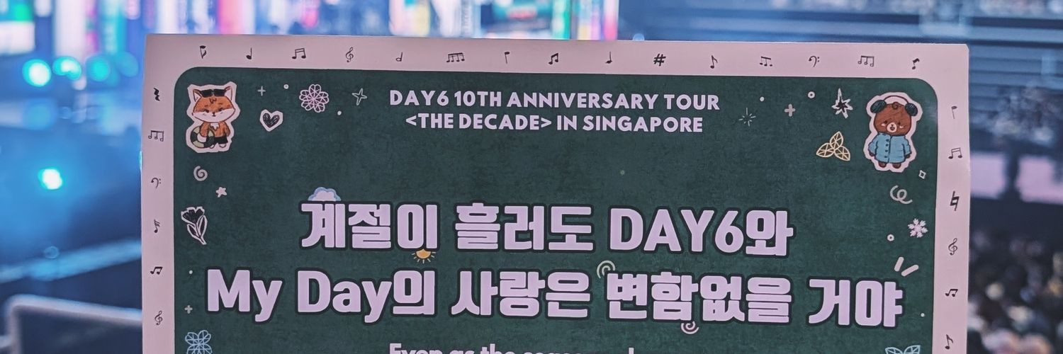 greyskies's profile banner image