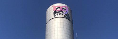 SHIBUYA109's banner