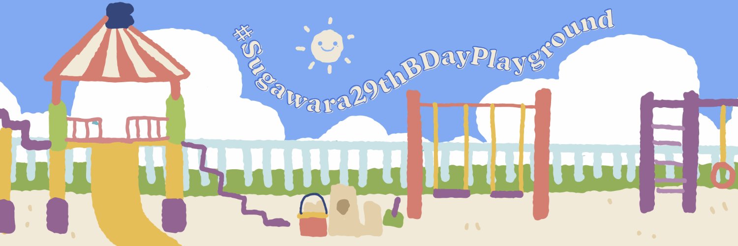 Sugawara's Playground Profile Banner