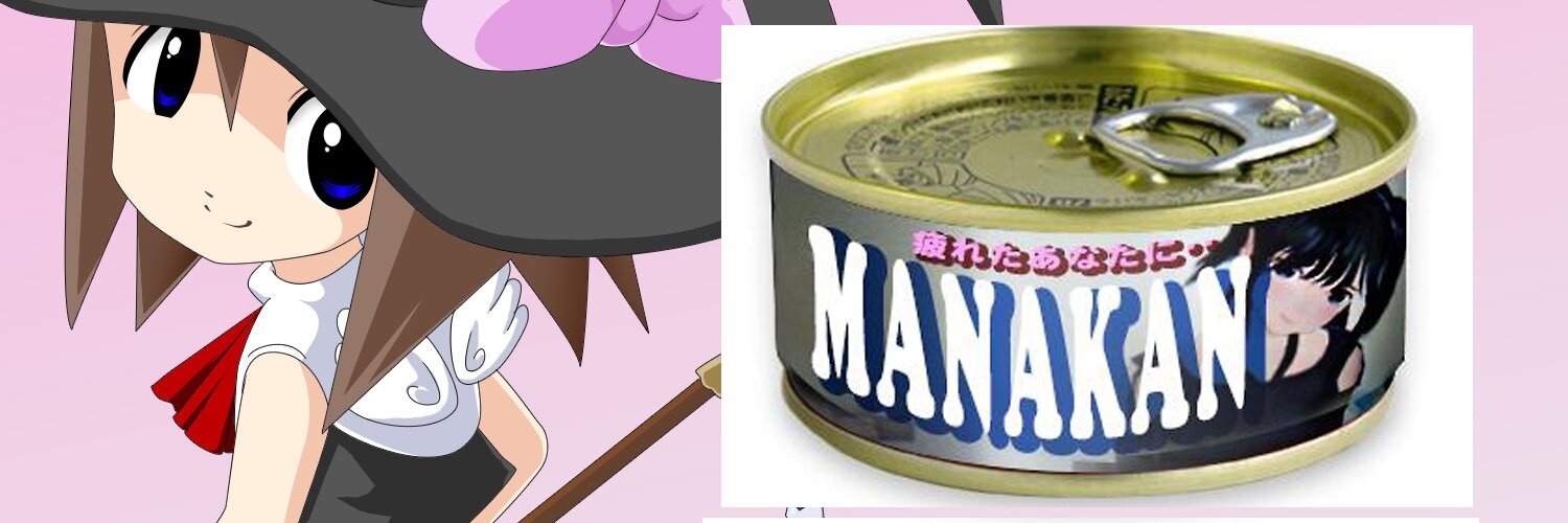 manakan01's profile banner image