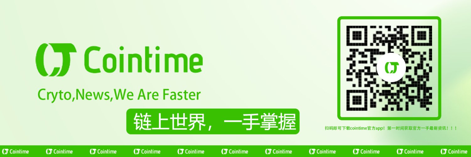 Cointime's banner