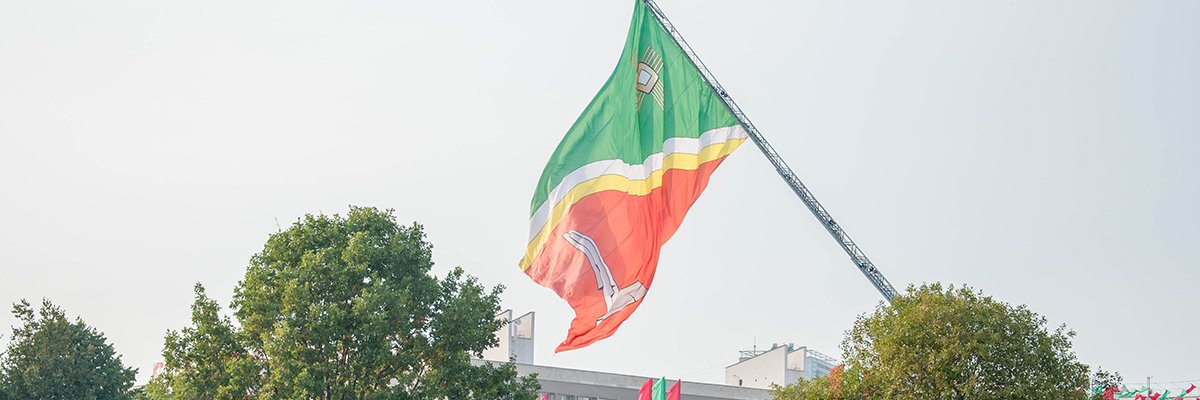 netall's profile banner image