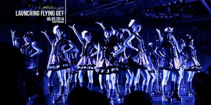 fansjkt48id's profile banner image