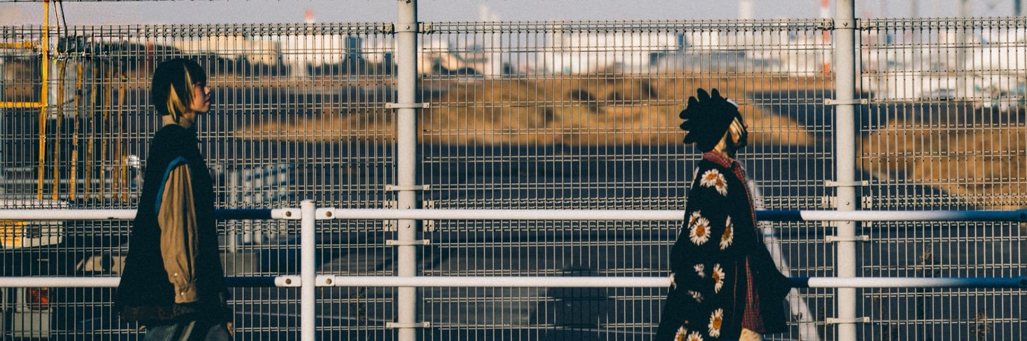 IRIS MONDO（アイリスモンド） banner