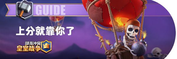 七月清風 Profile Banner